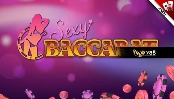 WY88TH - Sexy Baccarat - 1