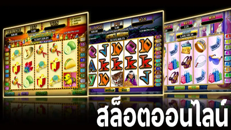 Slot-game-company-99-Rajaslot-slot-wy88casinocom