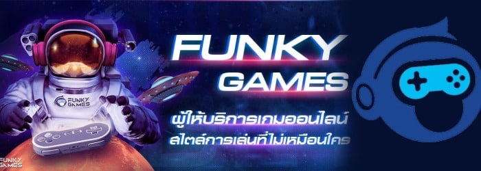 WY88ASIA-Funky_Games-002